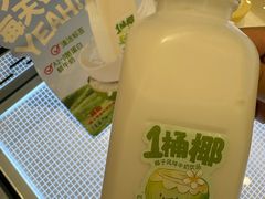 -红星前进面包牛奶公司(畅春园店)