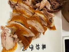 -北京全聚德(王府井店)