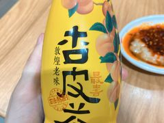 -喜家德虾仁水饺(南山书城店)