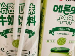 -大润发(康桥店)