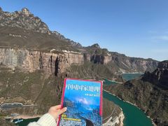 -河南宝泉旅游区