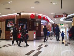 -海底捞火锅(邯郸新世纪中心店)