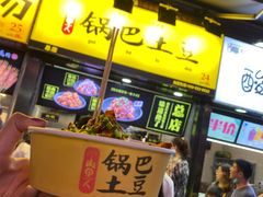 -八一好吃街·高品美食广场