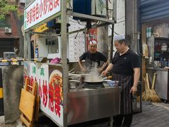 -李家特色小炒泡馍