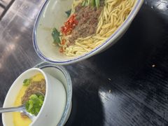 -万三面馆(青龙正街太古里店)