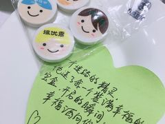 -红鼎豆捞·非遗鲍皇汤火锅(宝丰路店)