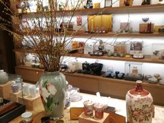 -茑屋书店(天目里店)