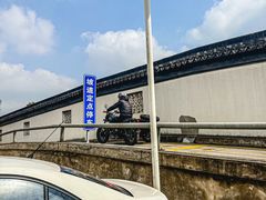 -华枫华元摩托车驾校·火星学车(马运路校区)