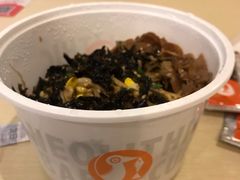 -新石器烤肉(之心城店)