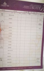 -百佳医疗级月子会所