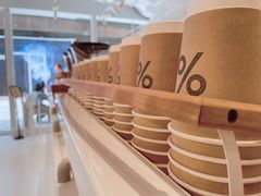 -% Arabica阿拉比卡咖啡(前滩太古里店)