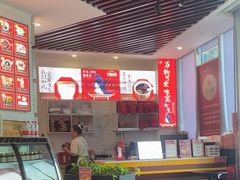 -红糖水都·女生特炖·中式滋补炖(北辰店)