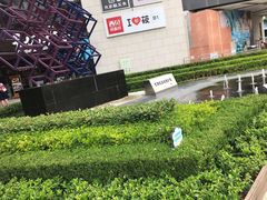 -浦江城市生活广场(江月路店)
