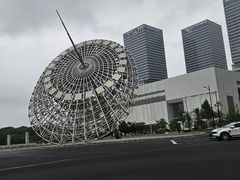 -好面道大肠面(中华路店)