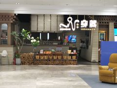 -祇园.穿藏·川藏沿线融合菜(新光天地店)