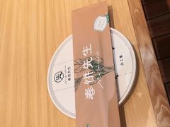 -春饼先生·北京烤鸭(甘井子万达店)