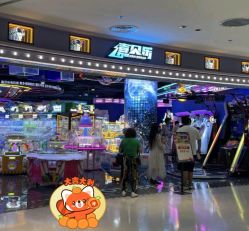 -嘉贝乐电玩城(惠多港购物中心店)
