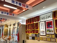 -固德口腔(南城总院)