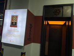 -西安华清御汤酒店