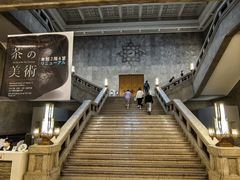 -东京国立博物馆