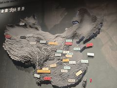 -金庸书院