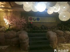 -汤泉良子·沐足·颂钵疗愈·SPA(珠江新城店)