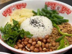 -红东阁东北菜烤肉酒馆(CROSS万象汇店)