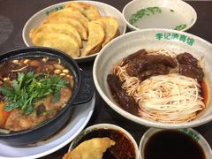 -李记清真馆(打钉巷店)
