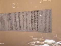-伙靠·江浙菜(田林路店)