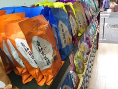 -嘉华鲜花饼(大理元帅府店)