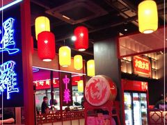 -十三姨正合丰烤肉(营迹路店)