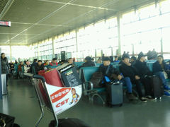 android_upload_pic-西宁曹家堡国际机场-T2航站楼