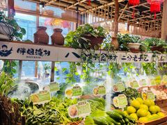 -胖姐渔村(中源大道店)