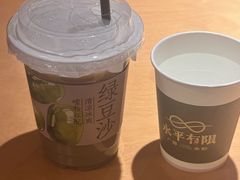 -水平有限广西米粉·广西风味集(五道口店)