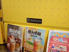 -麦当劳(中山公园龙之梦店)