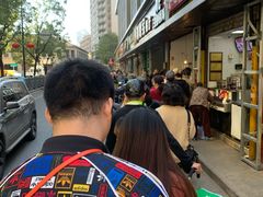 -陶记正宗德州扒鸡(科巷店)