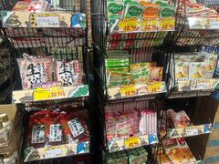 -DON DON DONKI(名珠城店)