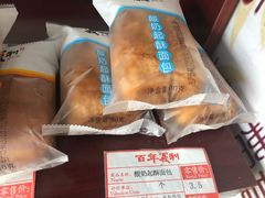 -百年义利(通州北苑南路店)