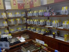 -粒上皇(五岭店)