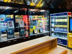 -新荟城(望京店)