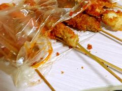 -庞记炸串