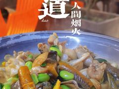 -东门头·江鲜小馆(新天地店)