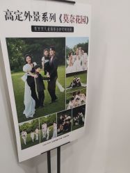 -星豆豆儿童摄影(南郊太白南路店)