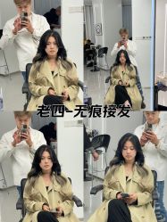 -5M HAIR SALON