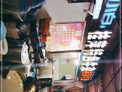 -桂萍特色牛筋牛杂(长堤街总店)