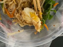 煎蛋-许佳后安粉汤店