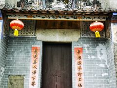 -飞霞风景名胜区