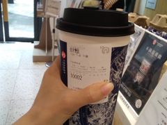 伯牙绝弦-霸王茶姬(泛海广场店)