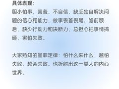 -观心实验室·心理咨询(徐汇店)