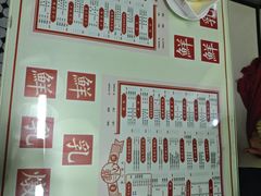 -香港華心糖水鋪(南西总店)